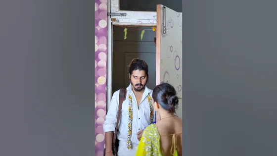 Bhojpuri viral video …#youtubeshorts #ytshorts #story #ytshort #shorts